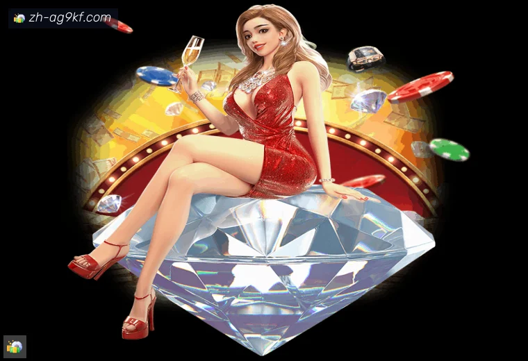 ag9游会真人APP