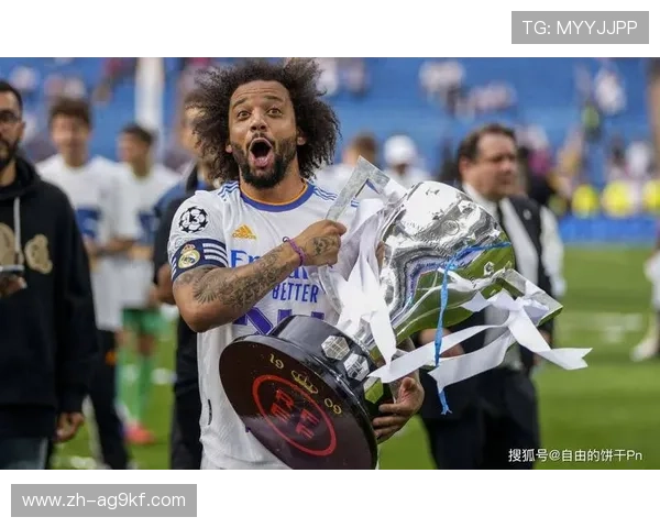 马塞洛在欧冠中的关键表现与皇马多冠王背后的功臣